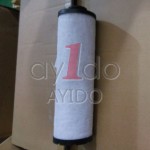 AYIDO INLINE FILTER ELEMENT K040-AA